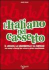 L' italiano nel cassetto