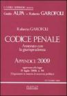 Codice penale. Annotato con la giurisprudenza 2008-Codice penale. Annotato con la giurisprudenza. Appendice 2009