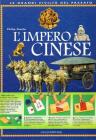 L' impero cinese