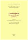 Stefano Bono, notaio in Candia (1303-1304)