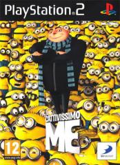Cattivissimo Me