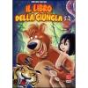 Il libro della giungla