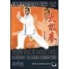 La sciabola Tai Ji della famiglia Yang. Yang Tai Ji Dahn Doe