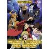 Lupin III. Tutti i tesori del mondo