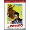 Il sorpasso (Edizione Speciale 2 dvd)