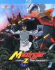 Mazinger. Edition Z. The Impact. Box 3 (2 Blu-ray)