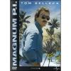 Magnum P.I. Stagione 8 (3 Dvd)