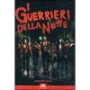 I guerrieri della notte