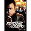 Reazione violenta