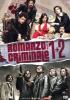 Romanzo criminale (Cofanetto 8 dvd)