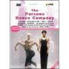The Parsons Dance Company