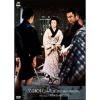 Zatoichi benefattore