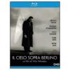Il cielo sopra Berlino (Blu-ray)