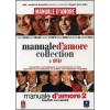 Manuale d'amore collection (Cofanetto 4 dvd)