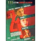21 grammi. Il peso dell'anima