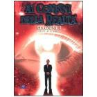 Ai confini della realt�. Stagione 3 (5 Dvd)