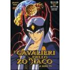 I Cavalieri dello Zodiaco. Vol. 08 (2 Dvd)