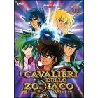 I Cavalieri dello Zodiaco. Vol. 10