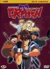 Orphen lo stregone. La serie completa (4 Dvd) Orphen lo stregone. La serie completa (4 Dvd)