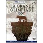 La grande Olimpiade