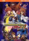 Cosmowarrior Zero. La serie completa (3 Dvd) Cosmowarrior Zero. La serie completa (3 Dvd)