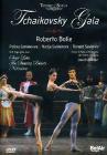 Pyotr Ilyich Tchaikovsky. Tchaikovsky Gala Pyotr Ilyich Tchaikovsky. Tchaikovsky Gala