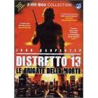 Distretto 13, le brigate della morte (Edizione Speciale 2 dvd) Distretto 13, le brigate della morte (Edizione Speciale 2 dvd)