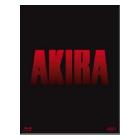 Akira (Blu-ray)
