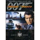 Agente 007. Il mondo non basta