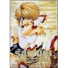 Saiyuki. La leggenda del demone dell'illusione. Vol. 07