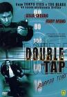 Double Tap