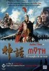 The Myth The Myth