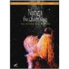 Pauline Oliveros. Njinga. The Queen King