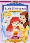 Storie di principesse Disney . Un dono dal cuore Storie di principesse Disney . Un dono dal cuore