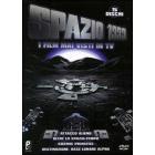 Spazio 1999 (Cofanetto 5 dvd) Spazio 1999 (Cofanetto 5 dvd)