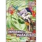 Inferno e paradiso. Vol. 8