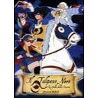 Il Tulipano Nero. Memorial Box 1 (4 Dvd)