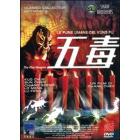 Le furie umane del kung fu Le furie umane del kung fu