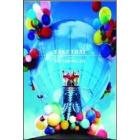 Take That. The Circus Live (Blu-ray)