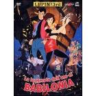 Lupin III. La leggenda dell'oro di Babilonia
