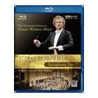 Anton Bruckner. Symphony no. 7 in E (Blu-ray) Anton Bruckner. Symphony no. 7 in E (Blu-ray)