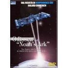 Odissea sulla Noah's ark