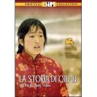 La storia di Qiu Ju La storia di Qiu Ju