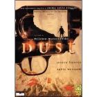 Dust