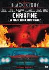 Christine, la macchina infernale (Edizione Speciale) Christine, la macchina infernale (Edizione Speciale)