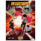 Lupin III. Serie 3. Box 3