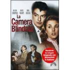La camera blindata