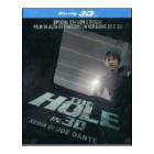 Hole 3D + 2D (Cofanetto 2 blu-ray - Confezione Speciale)