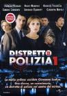 Distretto di polizia. Stagione 1 (6 Dvd)