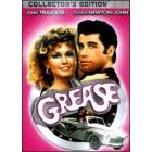Grease (Edizione Speciale con Confezione Speciale 2 dvd) Grease (Edizione Speciale con Confezione Speciale 2 dvd)